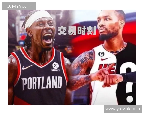 霍勒迪与利拉德的对决谁能在NBA赛场上笑到最后